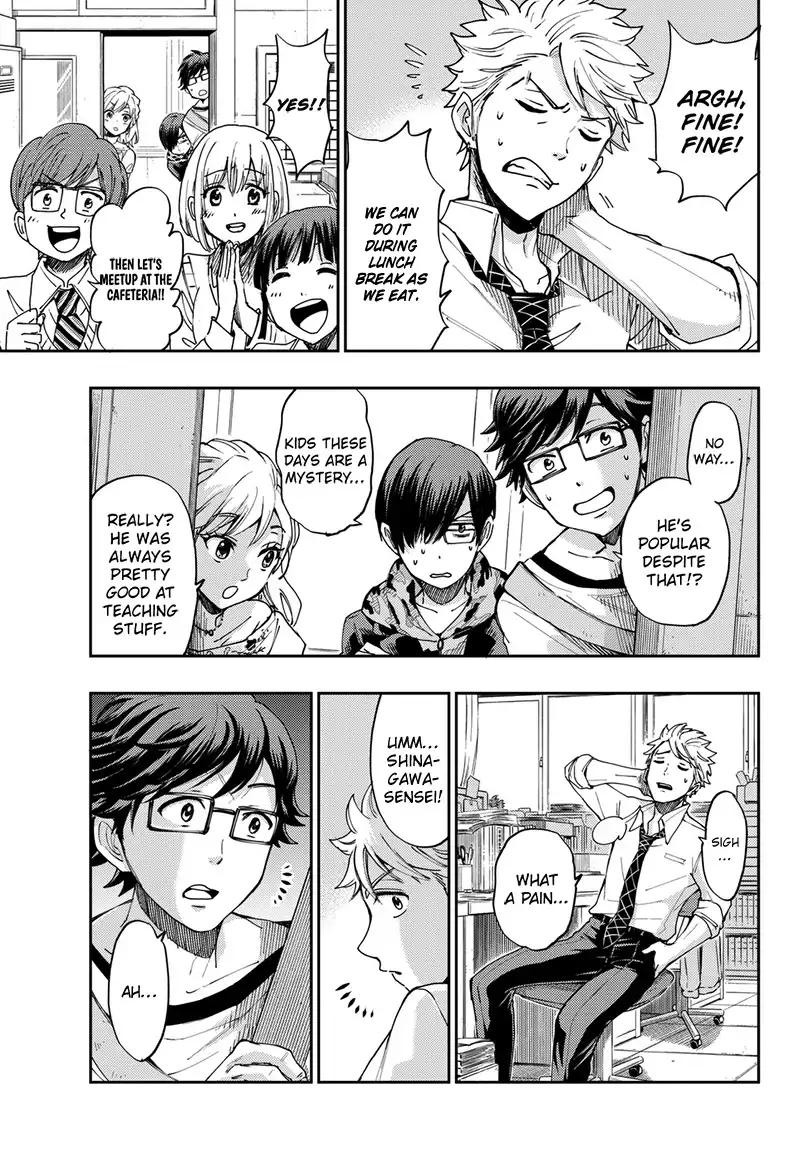 Yankee kun to Megane chan Chapter 212 14